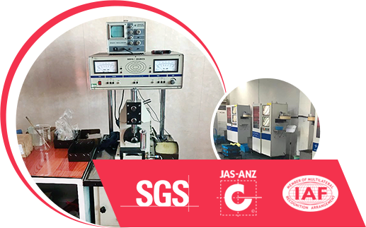 設備先進,擁有嚴格規范的質量管理體系