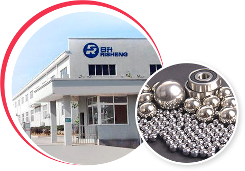 25年致力于研究開發鋼球制造技術